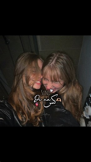 𝐇𝐚𝐬𝐫𝐚𝐭-𝐞-𝐝𝐢𝐥🫀🦢 | Kalla tere agge chalda na zor ni...😭💋❤️ . . . . . . . . . #explore #viralreels... | Instagram