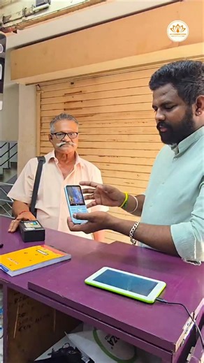 Sai Mobiles | V TALK TOUCH KEYPAD MOBILE WHATS APP TO ORDER - 8072779305 REATIL SHOP ADDRESS : SAI COMMUNICATIONS 📍 38/32 Vinayapuram Main Road Mmda... | Instagram