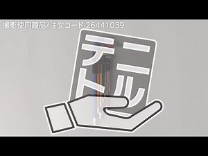 【六角棒レンチ ロングボールポイント カラフル セット 】六角穴付ボルトの脱着に！ .