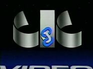 CIC Video (1997-2000) Warning Screen