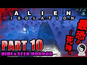 #10 [The Truth About the Anesidora] A Gentle Playthrough of Alien Isolation [Japanese Version/PS4]