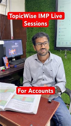 Topic Wise IMP Questions | Accounts | Watch The Following Videos #accounts #class12thaccounts