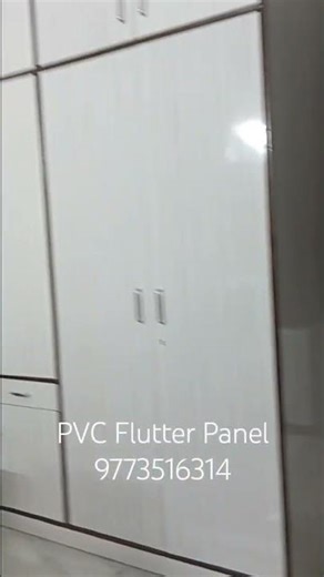 PVC Flutter Panel with Gold Strip | Stylish Wall Design for Home Wall Panel with Golden #pvcpanels