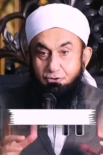 Inspiring Bayan by Tariq Jamil