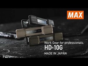 MAX NEW STAPLER HD-10G