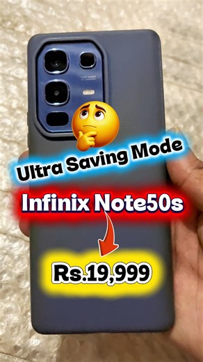 Infinix Note 50S android 16 update|after update enable ultra saving mode |android16XOS update#tech