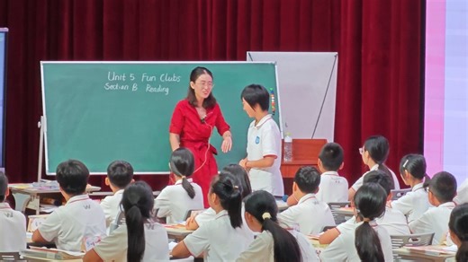 4葛乾乾【含课件】人教七上Unit5B What can you learn in a school club? Reading