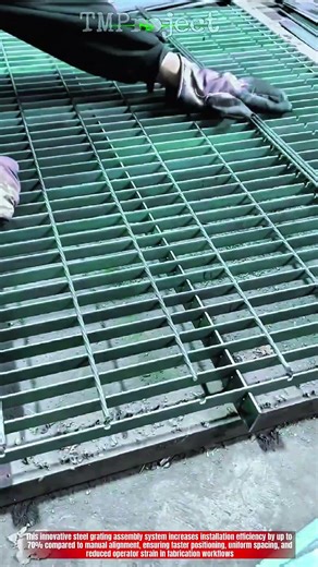 Innovative Steel Grating Assembly System : Power Fast Grid Locking