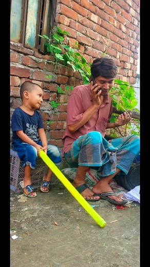 1.4K views · 39 reactions | হয়ে সবই বুঝে কয়না ডরে藍 #funny #video #comedian #entertainment | Ismail rrr | Facebook