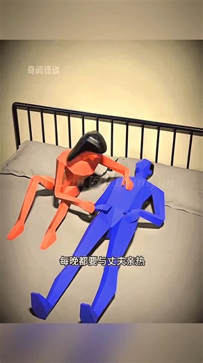 This woman has a strange request part 2🤣#shorts #animation #cartoon #short #youtubeshorts #ytshorts