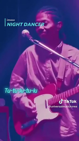 나이트 댄서: 매일 듣고싶은 음악