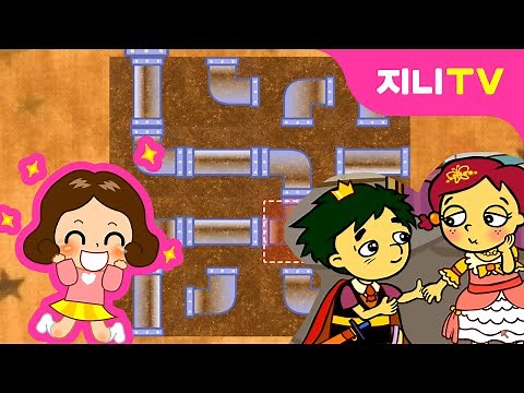 [지니TV] 궁전에 갇힌 호두공주를 구해라! | 탈출게임 | 퍼즐맞추기 | 미니게임