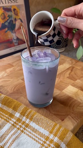 Delicious Ube Iced Latte Recipe - Filipino Coffee Recipe