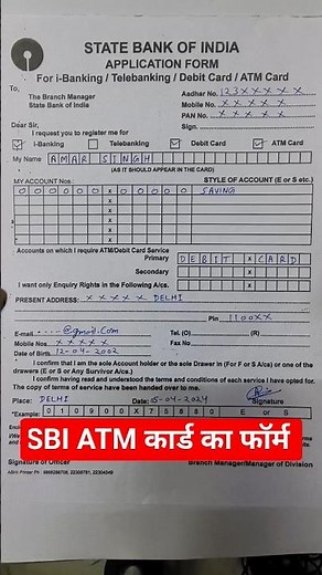 SBI ATM card form kaise bhare / how to fill up sbi atm card form / SBI ATM Card form fill up