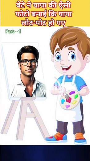 प्रश्नावली 3.1 | Ex-3.1 Class 8 | Class 8th Maths Exercise 3.1 | #shorts #ytshorts #flightofmaths