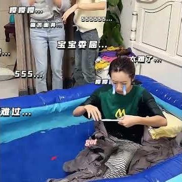 Friends prepared a big surprise for the girl. #funny #shorts #prank #comedy