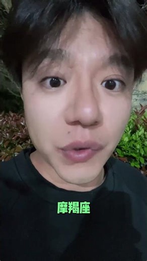 Master the Celestial Rankings: Star Constellations Unveiled