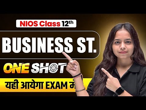 NIOS Class 12th Business Studies Most Important Questions with Solutions | Pass 100% | NO Fail