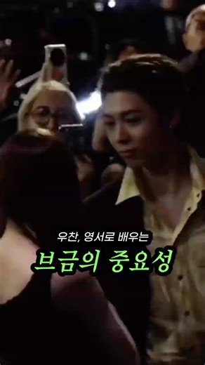 브금의 중요성을 느껴보자