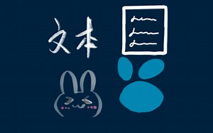 Logseq插件开发（三）文本块