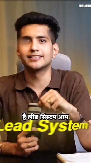 System Game Digital Marketing Kaise Kaam Karta Hai?Course Review | Krishna Arora Guide