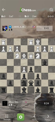 Quickie 10 XI. #PeInSi×Classy #achessgameplay #chess #tutorial #chesscom