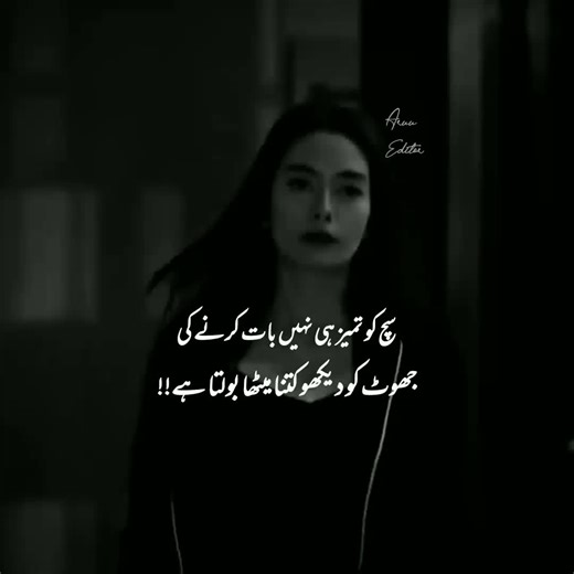 Humorous TikTok Comedy Clips for Laughs