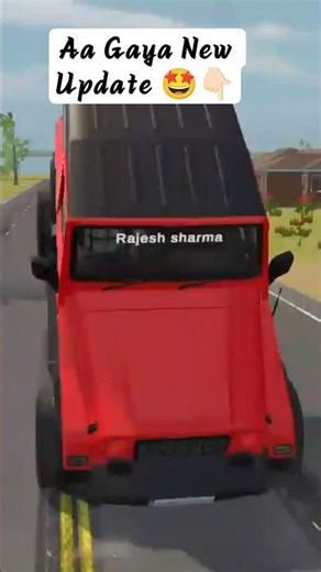 aa Gaya New Update 🤩👇🏻#indianvehiclessimulator3dnewupdate #indianvehiclessimulator3d#shorts