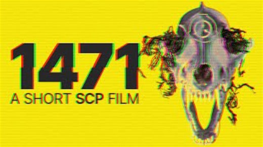1471|SCP短片