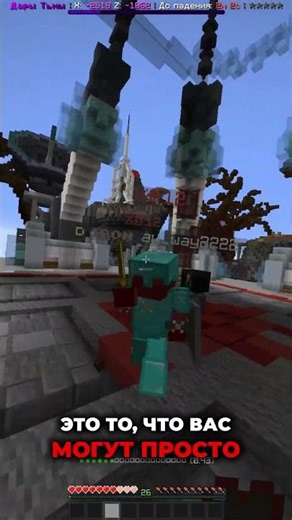 TOP 3 SOURCES OF FREEBIES ON MINECRAFT ANARCHY #topiacube