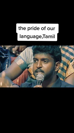#neeyanaana #debat #tamil#prideourlanguage #massspeach