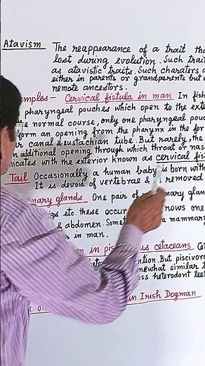 Atavism #biologybysksir #biology #biologyshorts