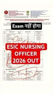 ESIC Nursing Officer Vacancy 2026💐ESIC Recruitment 2026💐ESIC Staff Nurse Vacancy 2026