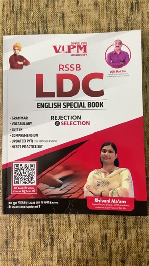 LDC English Special Book VIPM Academy #afterstudies