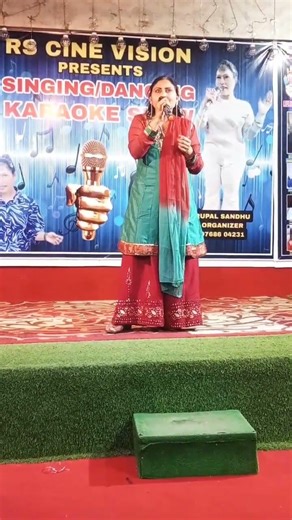 R S Cine Vision present 🙏🙏