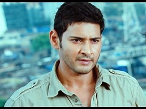 Businessman Tamil Movie Part 1- Mahesh Babu, Kajal Aggarwal