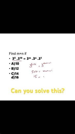 Maths tricks #math_questions #gat #hat #nat #sat