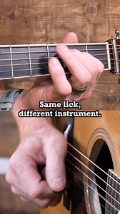 119K views · 989 reactions | SAME lick, DIFFERENT instrument. Now...