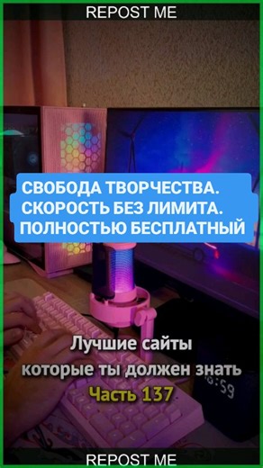 Omega AI | Нейросети | 💰 Google AI стирает все барьеры. Больше не нужно ждать очереди или платить за каждый промпт. Хочешь клон Subway Surfers? Секунда. Нужен... | Instagram