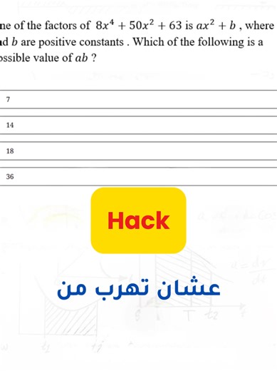 Smart Tricks for Solving SAT Math Problems