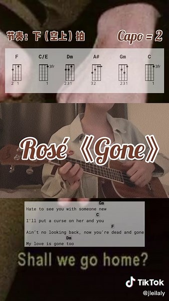 Rosé Gone 🌹#rosé #roséblackpink #roségone #gonerose #ukulelecover #ukulele #ukuleletutorial #blackpink #blackpinkinyourarea #blackpink붐바야 #blackpinkrose