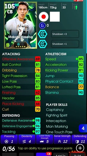 How To Train Makoto Hasebe Properly in eFootball 2026 🔥#efootball2026 #efootball #pes #shorts
