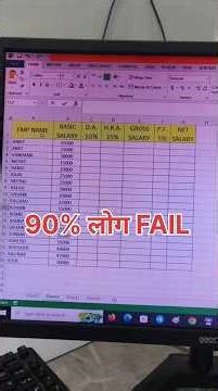 Everyone makes mistakes when creating a salary sheet. Learn the correct method 🔥#excel #formula #...