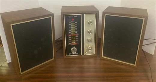 Vintage 1970s Realistic Audio Receiver System With 2 Matching Speakers - Etsy