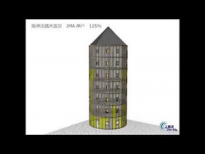 Wallstat ORIGINを使った木造7階の解析