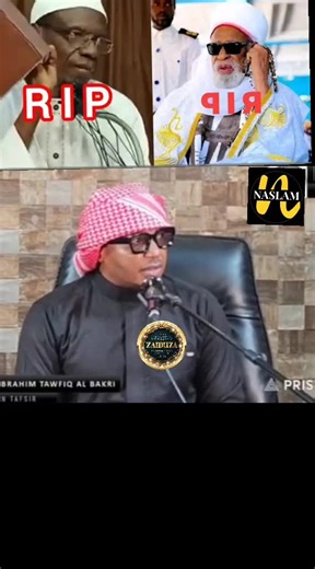 Hausawa Duniya: Community Connections and Cultural Pride