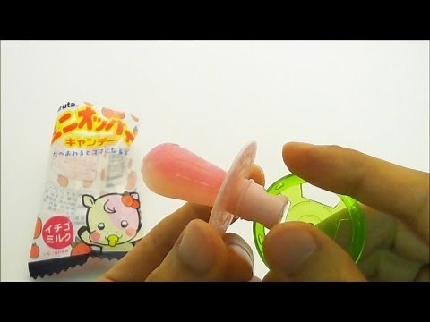 Japanese Candy & Snacks #055 Pacifier Candy