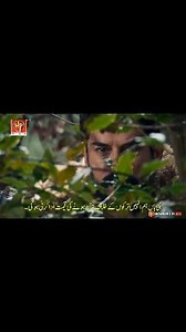389K views · 10K reactions | میں ایسن بیکے کے شیطانی منصوبوں کو برباد کر دوں گا سردار عثمان نے ایسن بیکے اور اولوگان کے خطرناک منصوبے جان لیے Kurulus Osman Episode 185 Urdu Subtitles | Historic Series Short Clips | Facebook