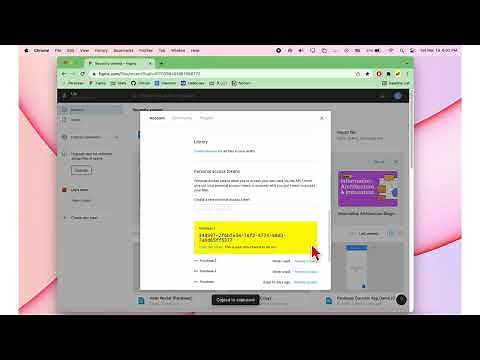 How to get a Figma Access Token