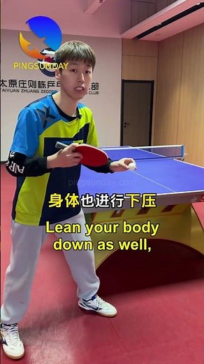 How to do the hook serve in table tennis